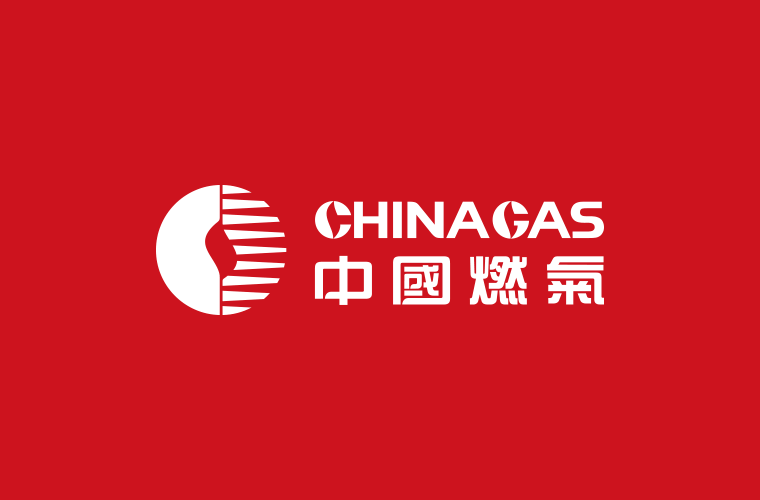 中国燃气年度设计服务